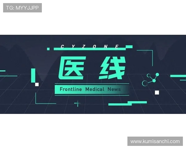 凯发电投网站最新新闻动态，掌握行业最新发展趋势与平台动态