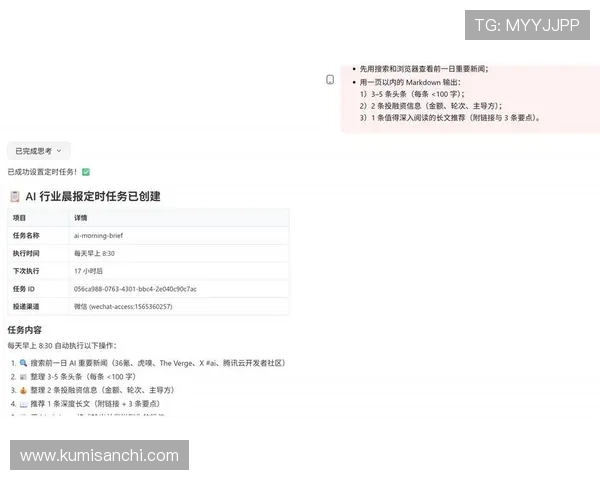 加入AG电子俱乐部的五大理由让你体验最专业的线上娱乐体验
