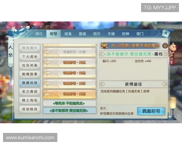 AG视讯竞咪厅高胜率技巧分享提升你的游戏体验和盈利能力